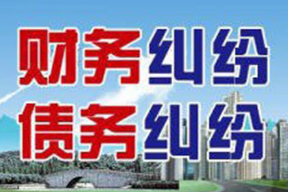 损毁借条，债权法律保护问题探讨